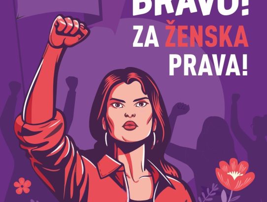 rec_(08_03_2023)_Emisija Balkan express - TOP 10 EX YU NEW LISTA + 8.Mart i žene pjevaju i šalju jake poruke