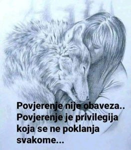 povjerenje