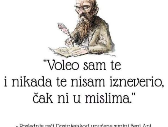 rec_(26_03_2024)_oddaja Dr.Blues -Kniga znanja(Slo) Strah pred intimnostjo-Strah pred samim seboj-Osho(Slo)+Svijest u akciji-Počnite od centra-Akcija se rađa iz tišine-Osho(Yu)+Druga plat ljubezni-Osho(Slo)